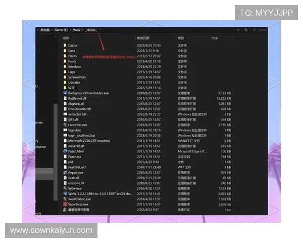 开云手机官方登录多设备同步操作指南及注意事项